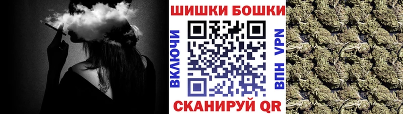 Купить наркотик аптеки Мурманск Псилоцибиновые грибы  A PVP  ГАШИШ  Мефедрон  Cocaine 