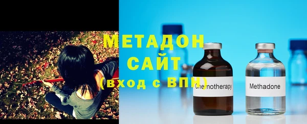 мефедрон мука Волосово