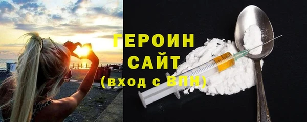 меф Верхний Тагил