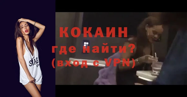 меф Верхний Тагил