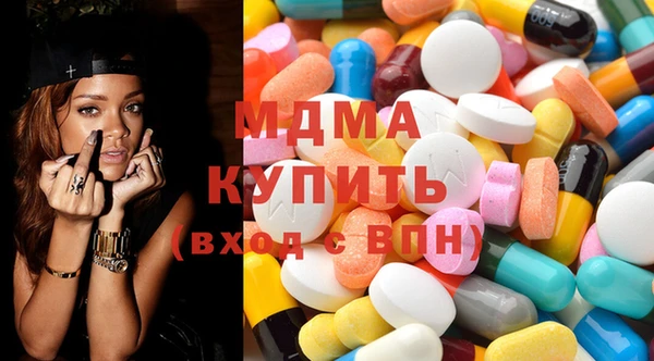 трава Верхнеуральск