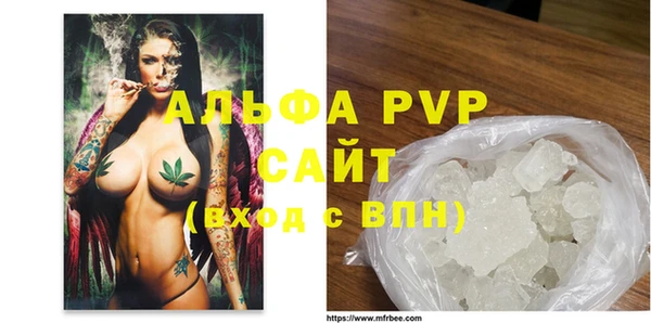 меф Верхний Тагил