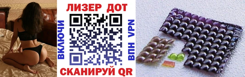 Марки N-bome 1,5мг  купить закладку  KRAKEN сайт  Мурманск 