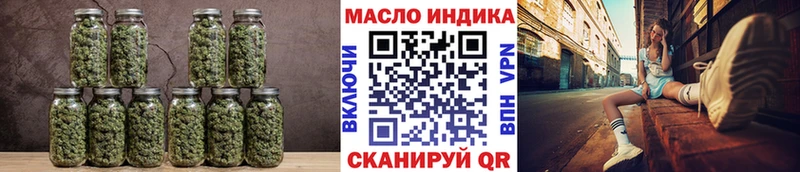 Дистиллят ТГК Wax Мурманск
